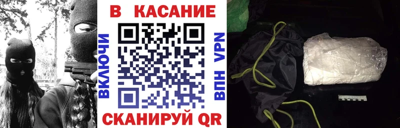 Цена Харовск Амфетамин  Меф  МЕТАДОН  Альфа ПВП  кракен   МАРИХУАНА 