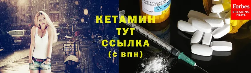 Наркота Харовск Cocaine  АМФЕТАМИН  A PVP  Канабис  Гашиш 