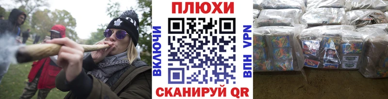 ГАШИШ убойный  как найти закладки  Харовск 