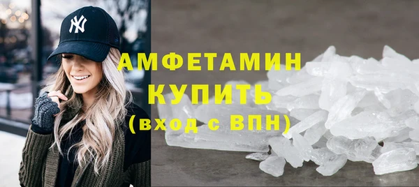 круглые Нягань