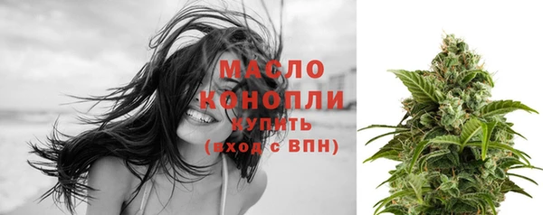 ECSTASY Шадринск