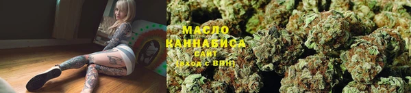 мескалин Няндома