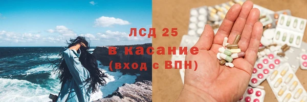 круглые Нефтегорск