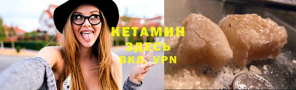 Альфа ПВП Новозыбков