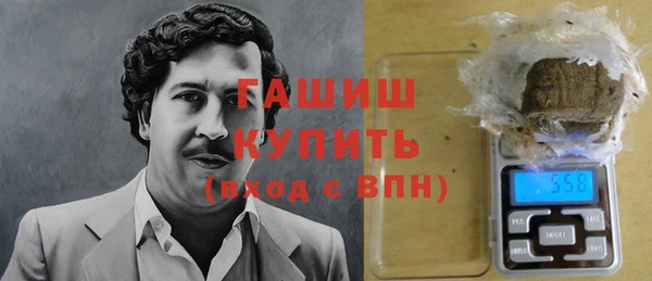 кокаин перу Новокубанск
