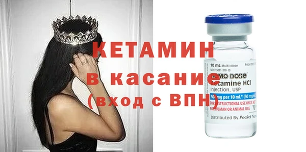 круглые Нягань