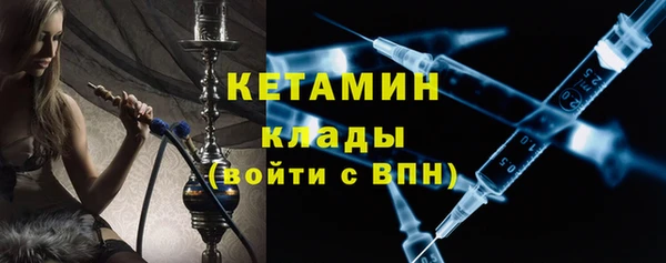 круглые Нягань