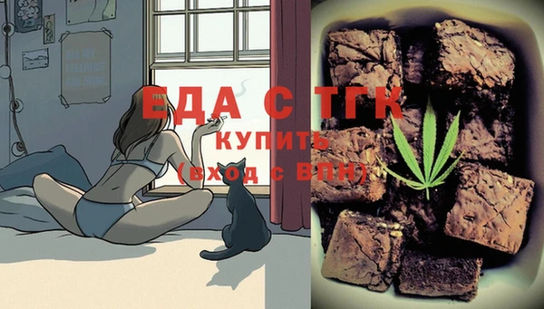 кристаллы Нязепетровск