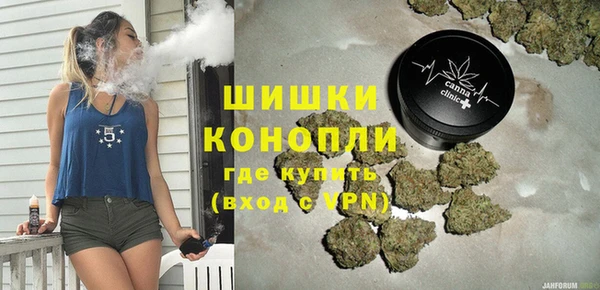мефедрон VHQ Осташков