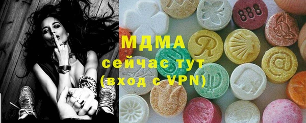 кокаин перу Новокубанск