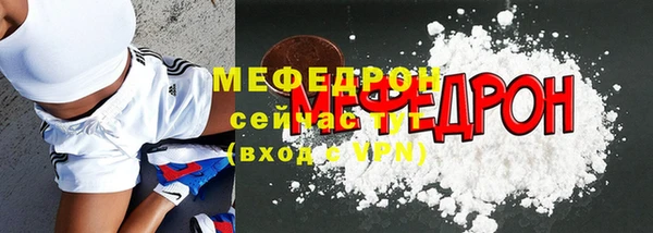 эйфоретик Богданович