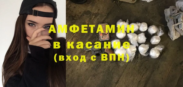 кокаин перу Новокубанск