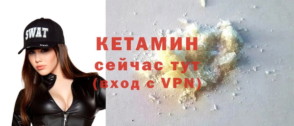 Альфа ПВП Новозыбков