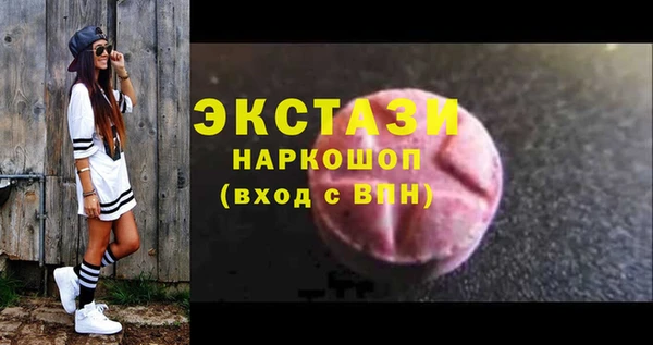 героин Остров