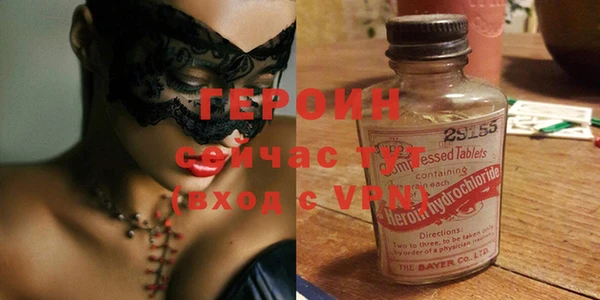 apvp Снежногорск